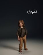 شلوار پارچه‌ای پسرانه نخودی