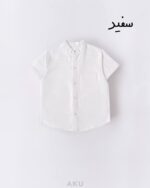 شومیز لینن سفید
