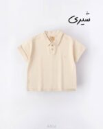 تیشرت یقه‌دار شیری