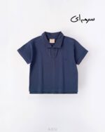 تیشرت یقه‌دار سرمه‌ای