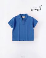 تیشرت یقه‌دار آبی نفتی