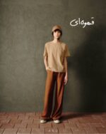 شلوار بگ پارچه‌ای دخترانه قهوه‌ای