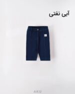 شلوارک کبریتی آبی نفتی