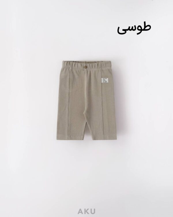 شلوارک کبریتی طوسی