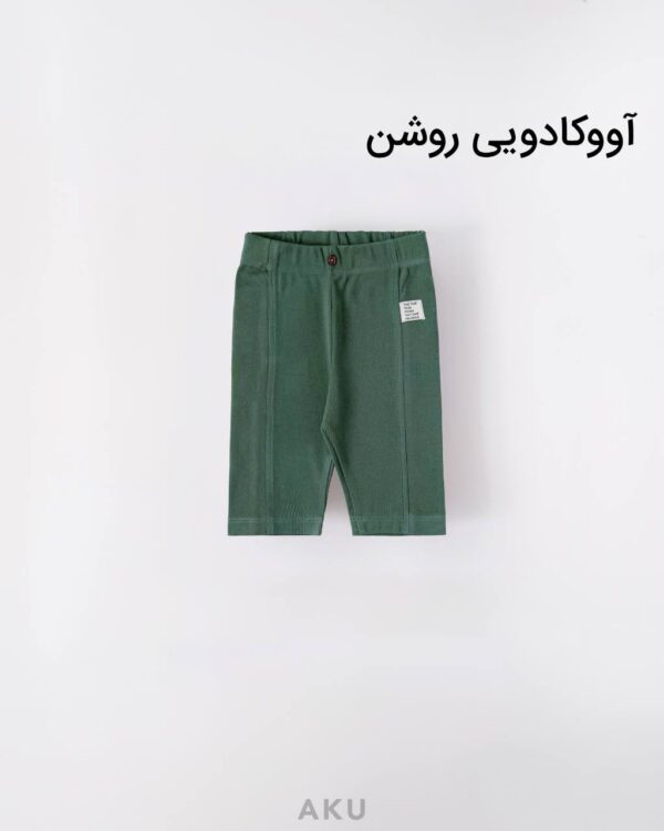 شلوارک کبریتی اووکادویی روشن