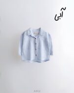 شومیز بهاره آبی