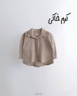 شومیز بهاره کرم خاکی