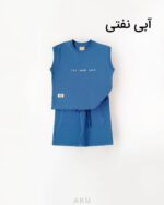 تاپ شلوارک آبی نفتی