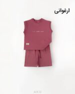 تاپ شلوارک ارغوانی
