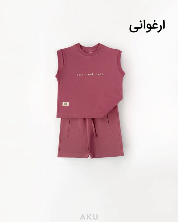 تاپ شلوارک ارغوانی