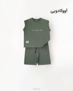 تاپ شلوارک آووکادویی
