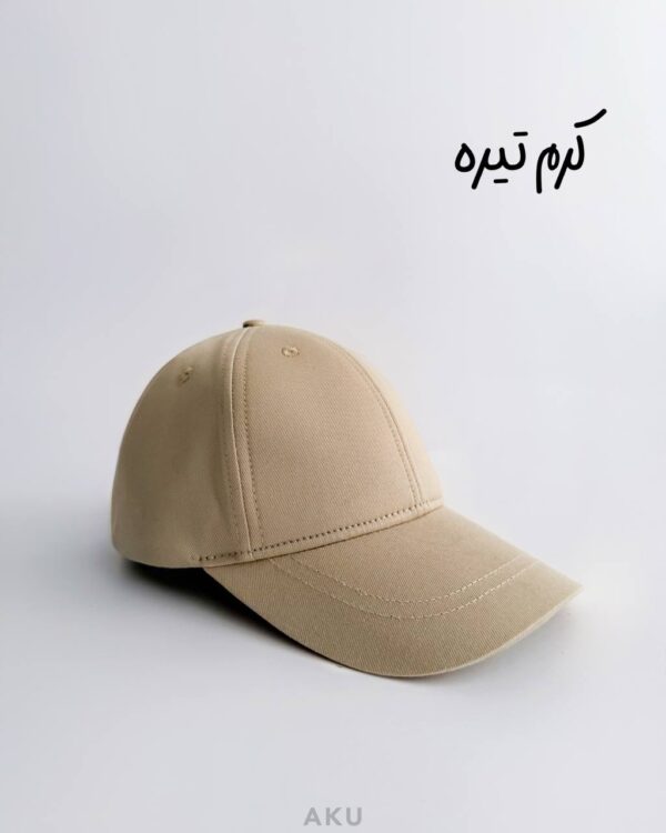 کلاه لبه دار ساده کرم تیره