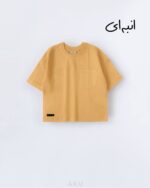 تیشرت تک جیب انبه ای