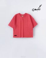 تیشرت تک جیب گلبهی