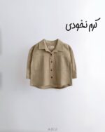 شومیز بهاره کرم نخودی