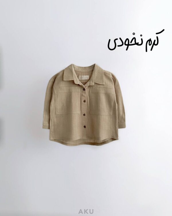 شومیز بهاره کرم نخودی