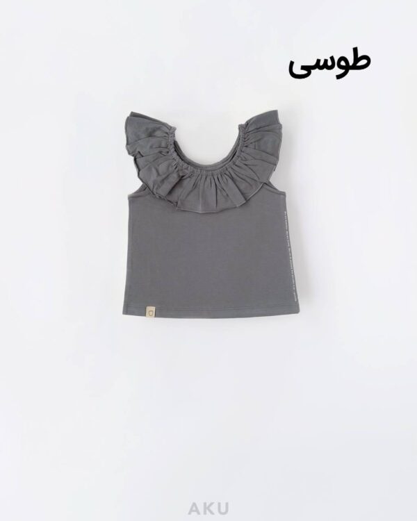 تاپ یقه چیندار طوسی