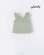 تاپ یقه چیندار پاستیلی