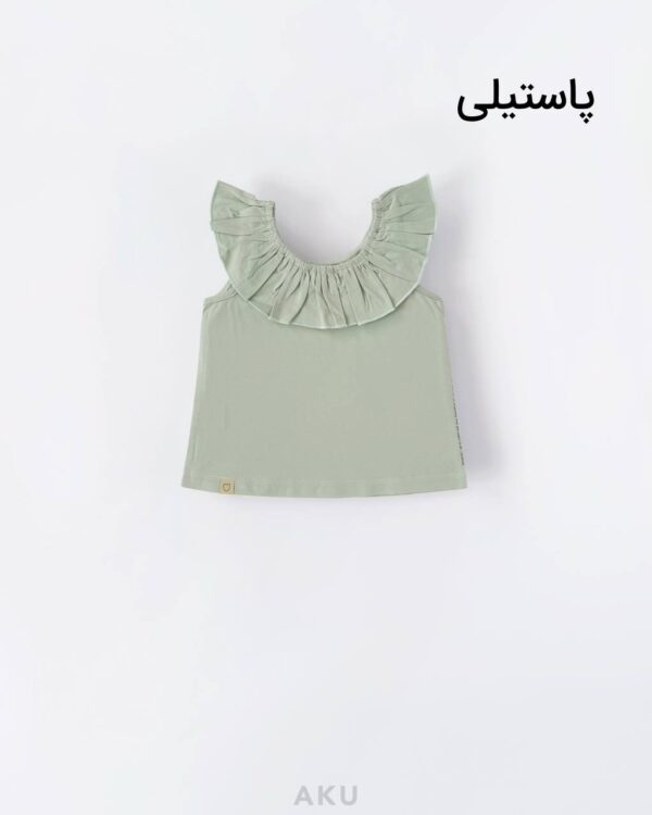 تاپ یقه چیندار پاستیلی
