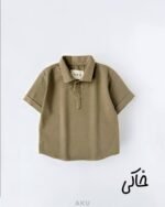تیشرت بچگانه خاکی