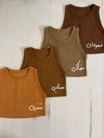 تاپ کراپ قهوه ای