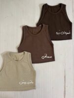 تاپ کرپ ماشی روشن