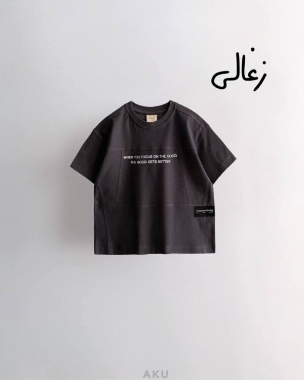 good get تیشرت