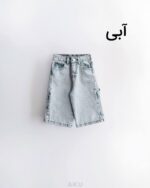شلوارک جین بند دار آبی