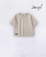 تیشرت تک جیب کرم ملانژ
