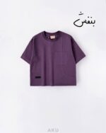 تیشرت تک جیب بنفش