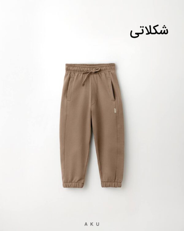 شلوار راحتی دورس