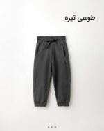 شلوار راحتی دورس