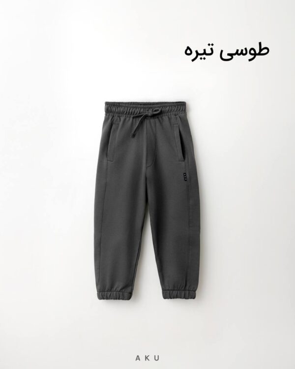 شلوار راحتی دورس