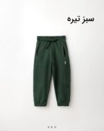 شلوار راحتی دورس