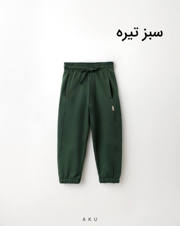 شلوار راحتی دورس