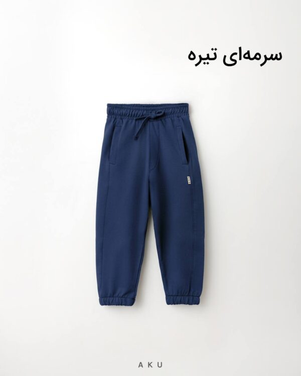 شلوار راحتی دورس