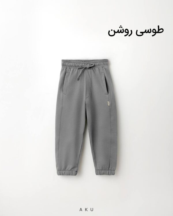 شلوار راحتی دورس