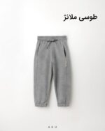 شلوار راحتی دورس
