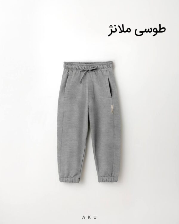 شلوار راحتی دورس