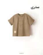 تیشرت گلدوزی دخترانه سدری