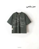 تیشرت تک چاپی سبز یشمی