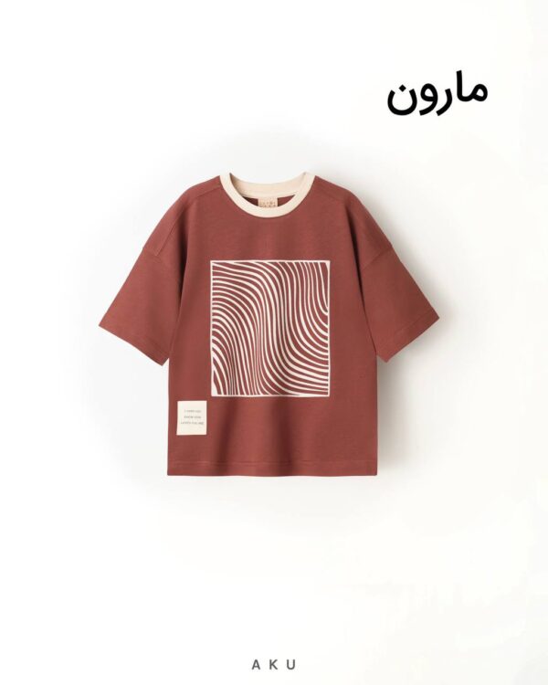 تیشرت تک چاپی مارون