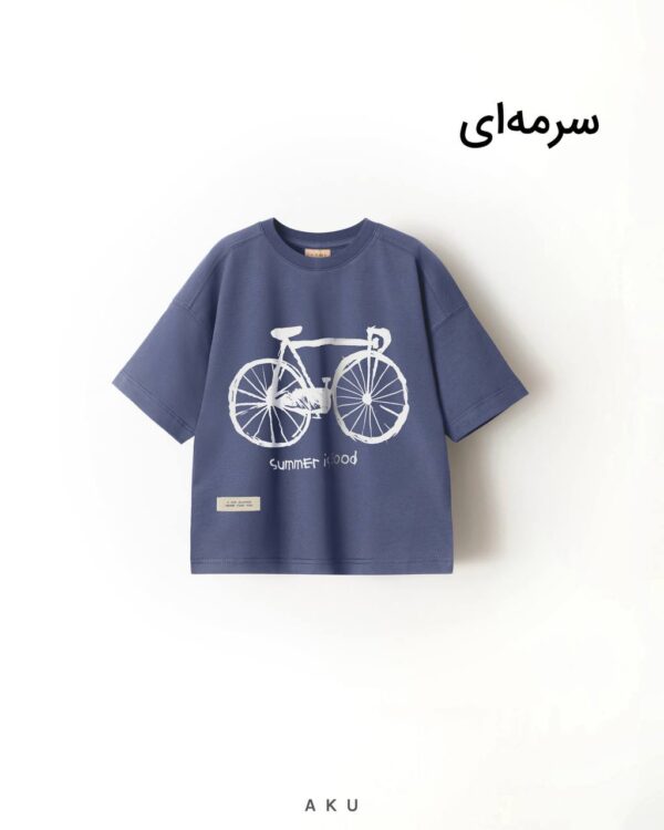 تیشرت تک چاپی سرمه ای