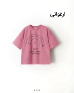 تیشرت تک چاپی ارغوانی