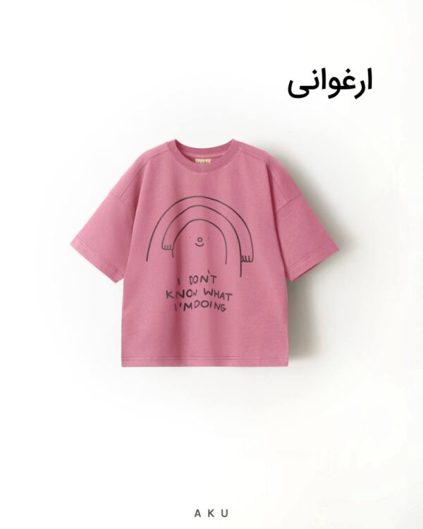 تیشرت تک چاپی ارغوانی