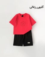 تیشرت شلوارک مارپیچ