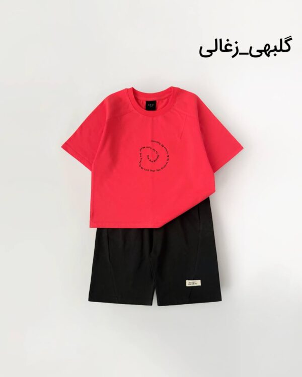 تیشرت شلوارک مارپیچ