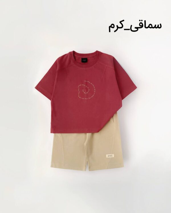 تیشرت شلوارک مارپیچ