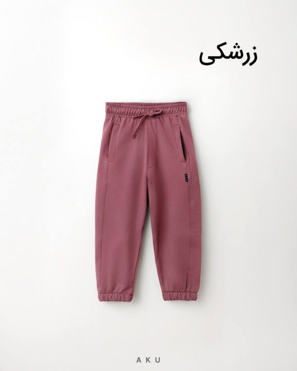 شلوار راحتی دورس