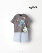 تیشرت شلوارک کوچک